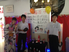 2012-09-09 09.48.07.jpg