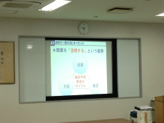 2012-10-24 09.31.12.jpg