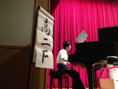 2013-09-07 10.30.44.jpg
