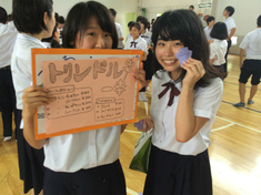 2014-09-02%2013.32.39.jpg