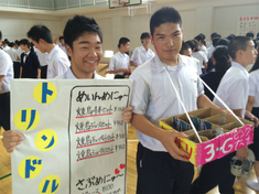 2014-09-02%2013.33.21.jpg