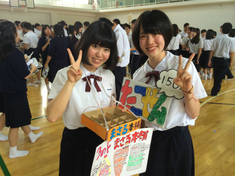 2014-09-02%2013.35.35.jpg