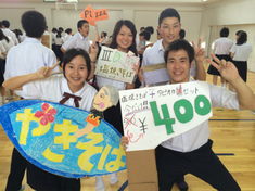 2014-09-02%2013.36.23.jpg