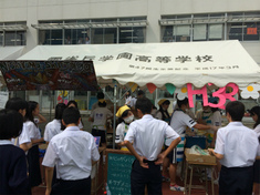 2014-09-06B.jpg