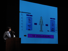 CIMG0163.gif