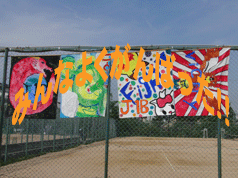 CIMG0667.gif