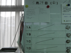 CIMG0692.gif
