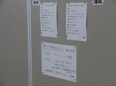 CIMG0696.gif
