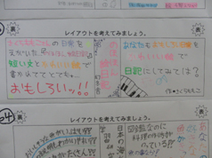 CIMG0712d.jpg