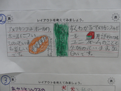 CIMG0715a.gif