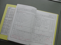 CIMG0716.gif