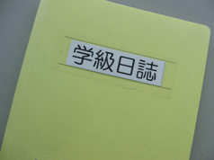 CIMG0717.gif