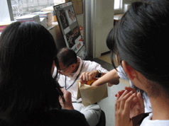 CIMG0769a.gif