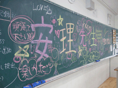 CIMG0814a2.gif