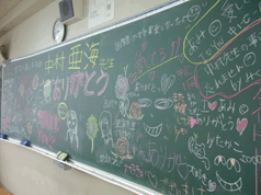 CIMG0816c2.gif