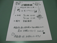 CIMG0872.gif