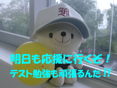 CIMG0987.gif