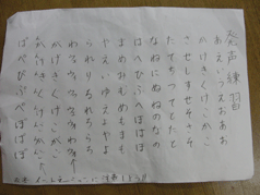 CIMG1105.gif