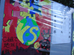 CIMG1126.gif