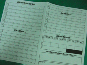 CIMG13571.gif