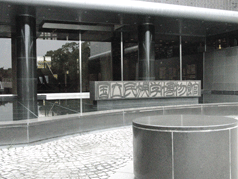 CIMG1409.gif