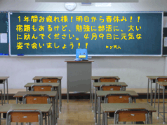 CIMG2046.gif