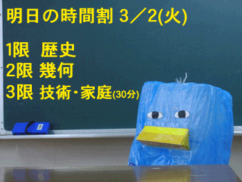CIMG21400.gif