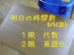 CIMG2143.gif