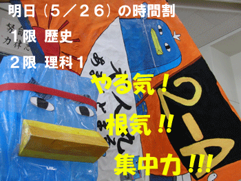 CIMG2628.gif