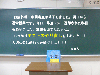 CIMG3734.gif