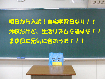 CIMG37341.gif