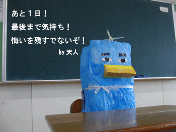 CIMG3753.gif