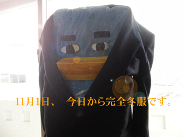 CIMG3760.gif