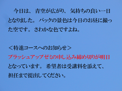 CIMG5886.gif