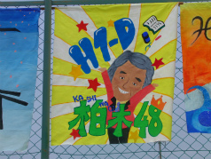 CIMG5973.jpg