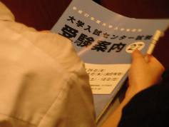 CIMG9160.jpg