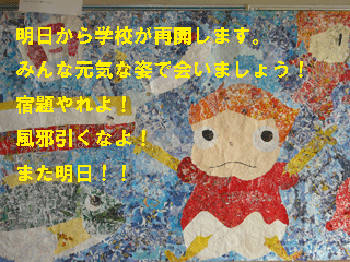 DSCF0112.gif