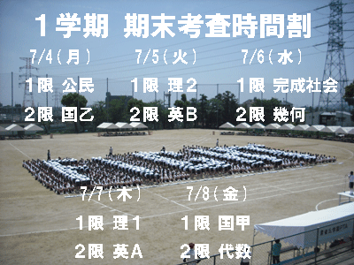 DSCF6103.gif