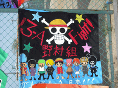 DSCF6135.gif