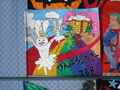 DSCF6136.gif