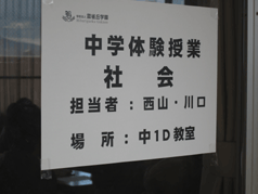 IMG_3472.gif