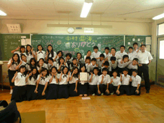 P1020745c1.gif