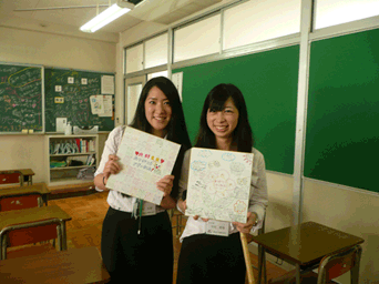P1020781b.gif