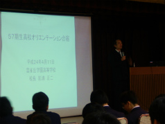P4110566.jpg