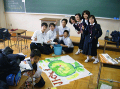 P4240004.gif