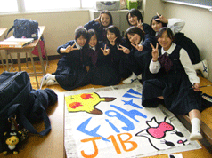 P4240007.gif