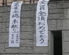 CIMG1831.jpg