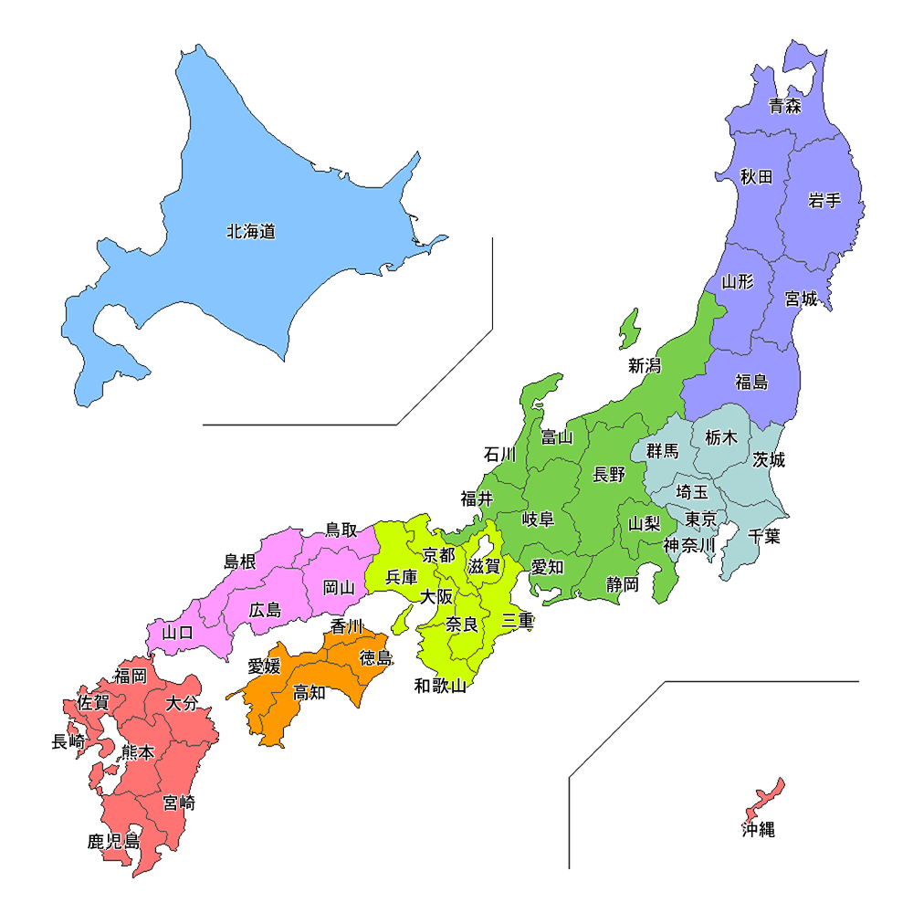 日本 地図 テスト