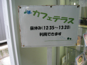 IMG_2645.jpg