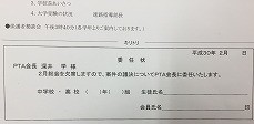 12A4A9FE-E36F-4FC6-81D9-EBCD0D20FF13.jpg